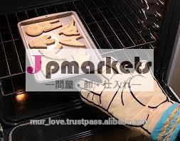ホームテキスタイル- ミトンカスタムメイドのアイテム問屋・仕入れ・卸・卸売り