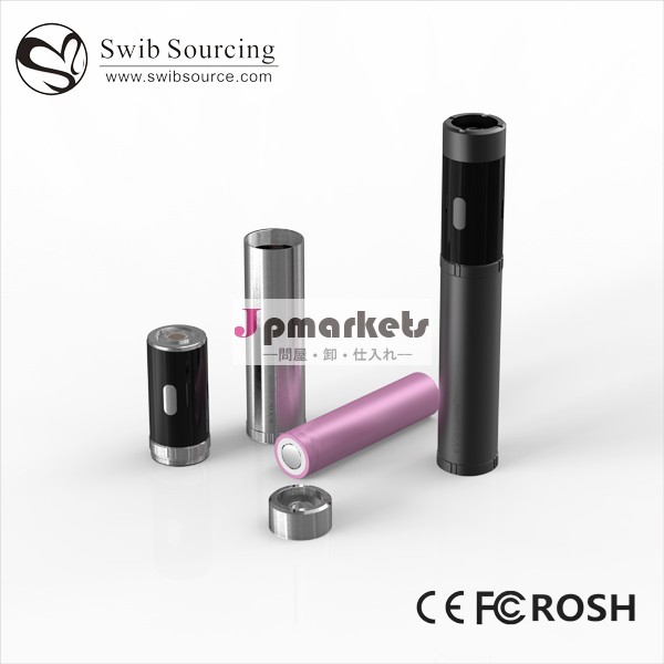 至高evicjoyetechキット問屋・仕入れ・卸・卸売り