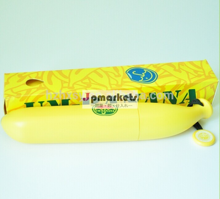 新設計プロモーション2014年バナナの傘問屋・仕入れ・卸・卸売り