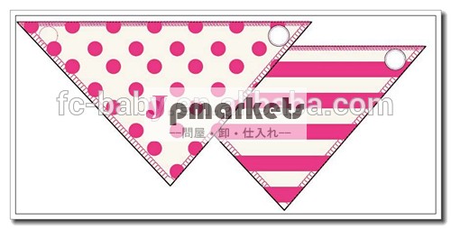 バンダナの赤ちゃんビブ問屋・仕入れ・卸・卸売り