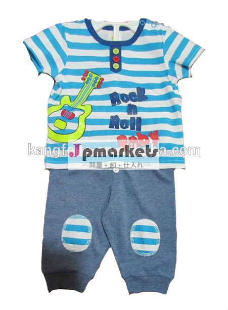 赤ちゃんの衣類のセット・2014年赤ちゃんが設定着用問屋・仕入れ・卸・卸売り