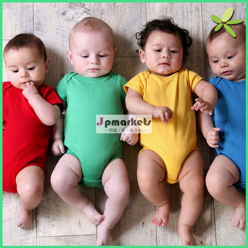oemブランドの新しい生まれた赤ちゃんの服、 柔らかい綿卸売赤ん坊の衣服、 中国輸入ベビー服プレーンベビー服問屋・仕入れ・卸・卸売り