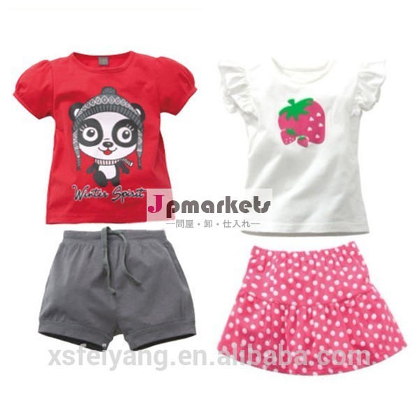 オーガニックコットンベビー衣類、 カスタムファッションベビー服/の幼児の衣類、 漫画の設計卸売赤ん坊の衣服問屋・仕入れ・卸・卸売り