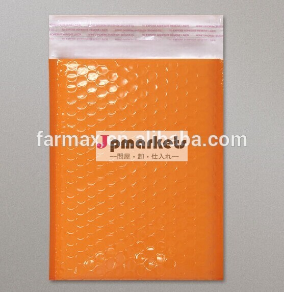 ポリバブルメーラー2014年farmaxorangeパッド入りの封筒問屋・仕入れ・卸・卸売り