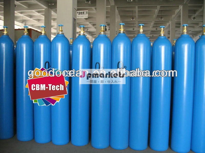 プロモーションhp43リットルシームレス鋼の酸素ボンベ、 鋼の酸素ボトルプロモーションhp、 酸素ガスボトル問屋・仕入れ・卸・卸売り