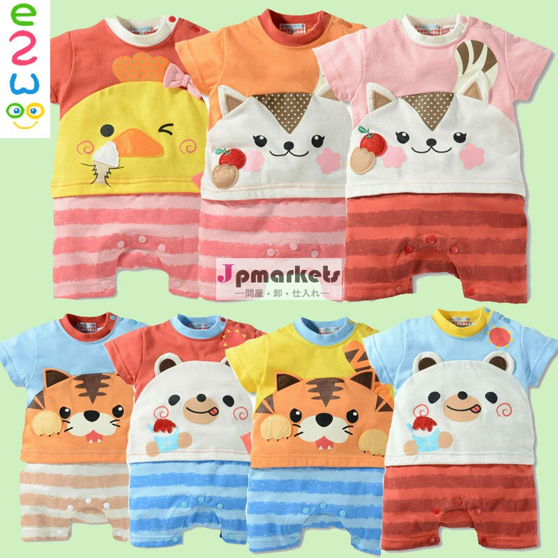 ポリッシュ0- 3歳オーガニックコットンベビーロンパース卸売赤ん坊の衣服問屋・仕入れ・卸・卸売り