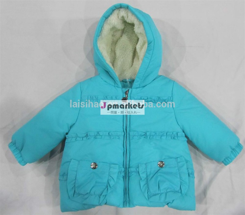 赤ちゃんのための冬のジャケットの女の赤ちゃんのジャケット問屋・仕入れ・卸・卸売り