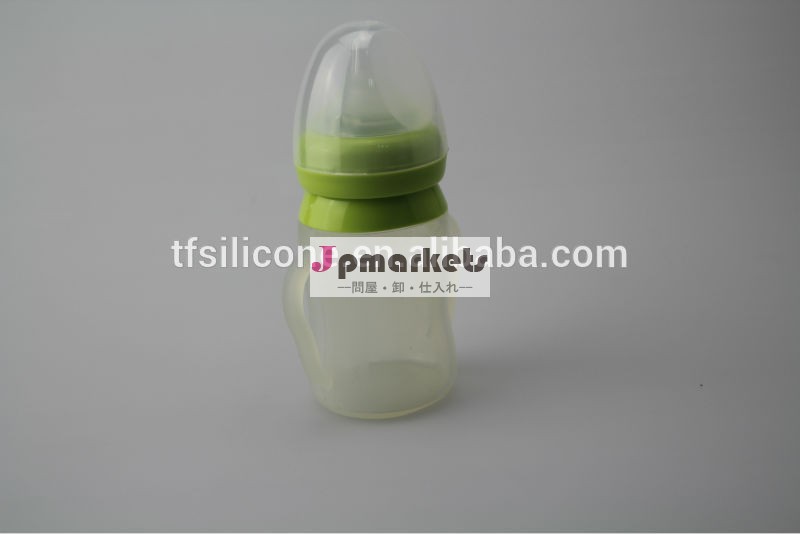 2014年熱い販売法のシリコーン赤ちゃん哺乳ビン/siliconeの給餌ボトルベビー、 安い哺乳瓶問屋・仕入れ・卸・卸売り