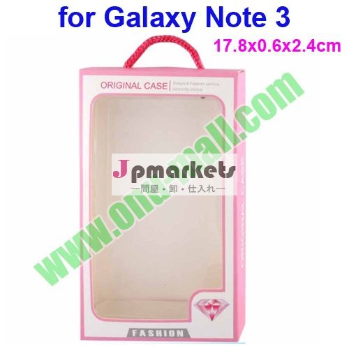 Color Retail Packing Box for Samsung Galaxy Note 3 & 2 (17.8x0.6x2.4cm)問屋・仕入れ・卸・卸売り