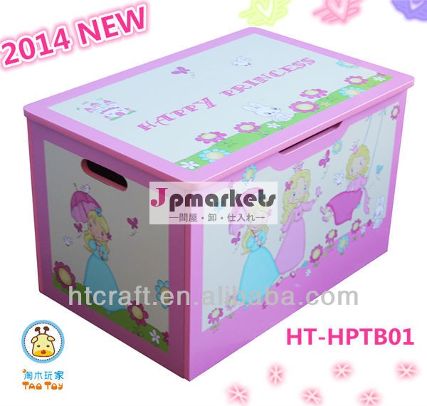 Ht-hptb01モデル- かわいいカラフルな子の女の子のための木製の人形の箱2014年に新しい姫デザイン問屋・仕入れ・卸・卸売り