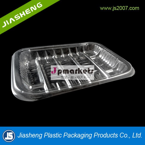 プラスチックシーフードの容器プラスチック製容器冷凍食品ブリスタートレイ包装問屋・仕入れ・卸・卸売り