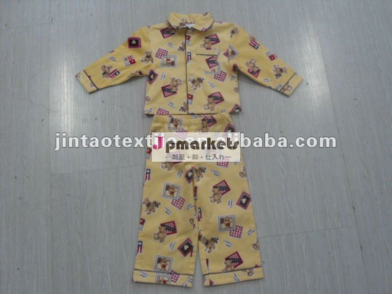 健康な綿の幼児パジャマのスーツ問屋・仕入れ・卸・卸売り