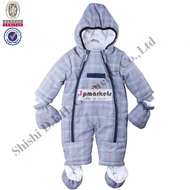 カラフルなファッションchldren'sconjionedドレス、 服素敵な冬用問屋・仕入れ・卸・卸売り