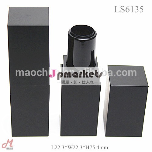 正方形のマットブラックls6135空の口紅ケース/空の口紅の包装/口紅のパッキング問屋・仕入れ・卸・卸売り