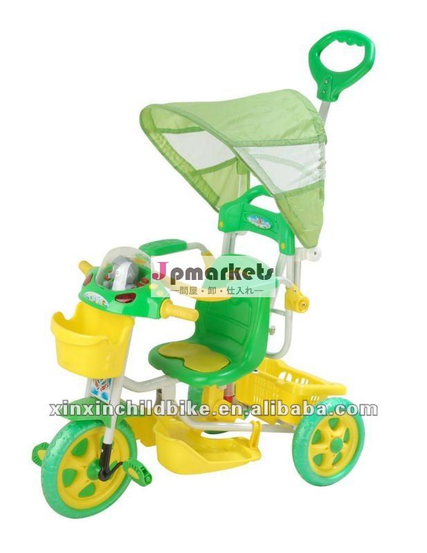 カラフルなマルチ- 機能の子供と赤ちゃん三輪車三輪車フット天蓋問屋・仕入れ・卸・卸売り