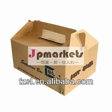 折りたたみlpb258茶色のクラフト紙ボックス問屋・仕入れ・卸・卸売り