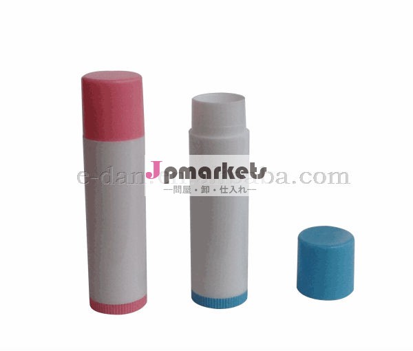 ラウンドチューブlipbalm/リップクリームチューブ/プラスチックリップクリームの容器問屋・仕入れ・卸・卸売り