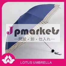 21"* 8k中国卸売安い傘、 安い折りたたみ傘問屋・仕入れ・卸・卸売り