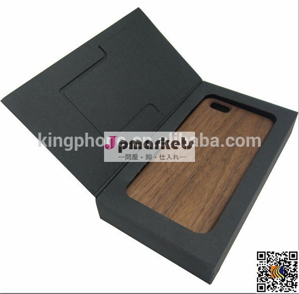 木製iphone用ケース卸売カスタム繊細な包装箱、 紙のパッケージの袋木製の携帯電話ケース問屋・仕入れ・卸・卸売り