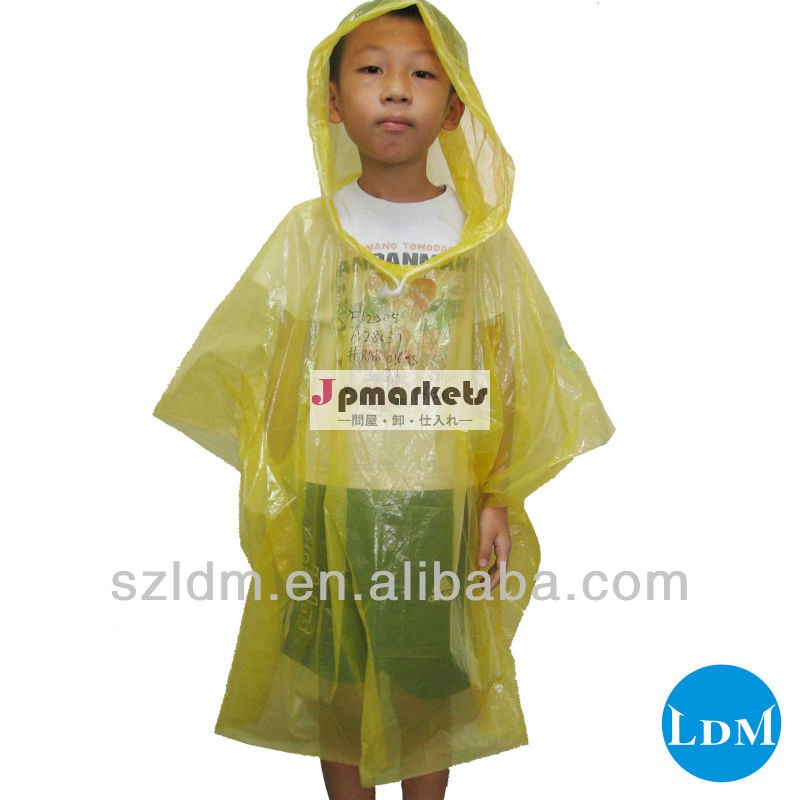2012米国の市場、安い雨ポンチョashionable雨ポンチョのための使い捨て可能な雨ポンチョ問屋・仕入れ・卸・卸売り