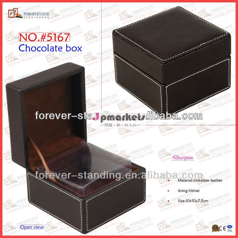 (5167)ファンシー空のラグジュアリー茶色のpuレザードバイチョコレートのギフトボックス問屋・仕入れ・卸・卸売り