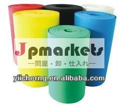 インiepe/ixpe発泡ポリエチレン包装材料問屋・仕入れ・卸・卸売り