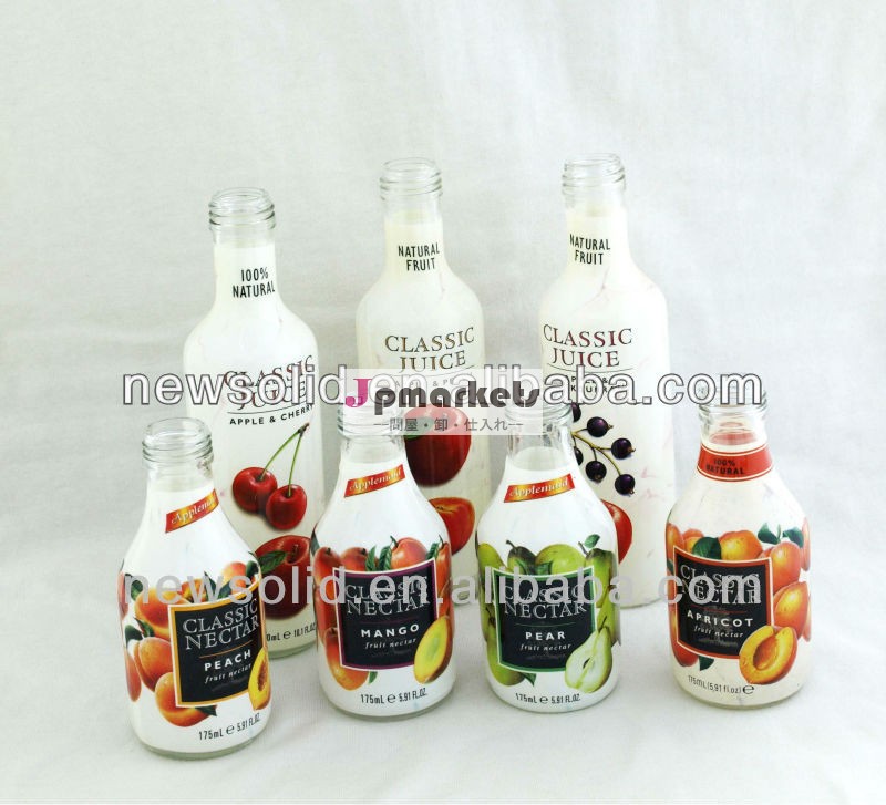 opsの熱収縮性ラベル・ドリンク用飲料用ボトル問屋・仕入れ・卸・卸売り