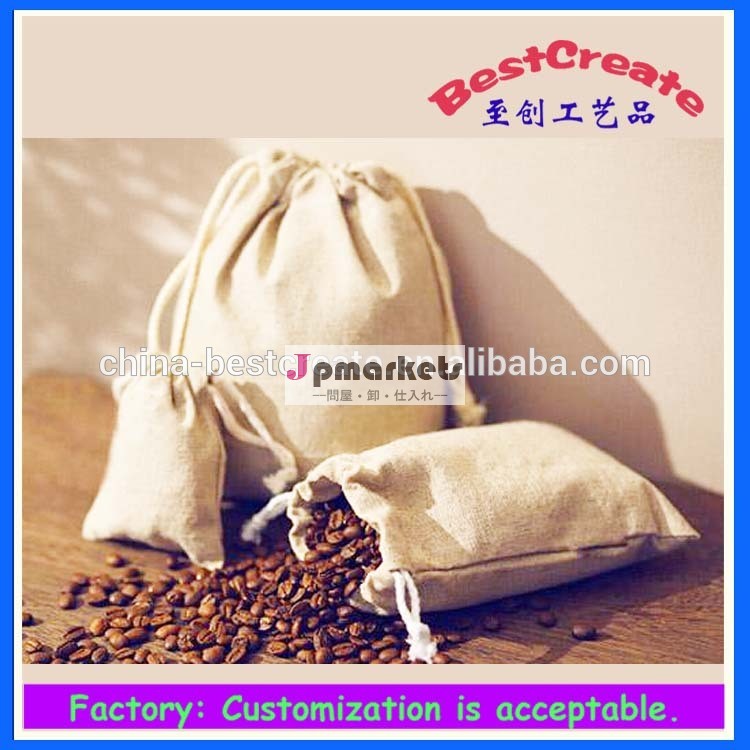 中国製造用麻袋コーヒー豆、 植物hotsellingジュートポーチ問屋・仕入れ・卸・卸売り