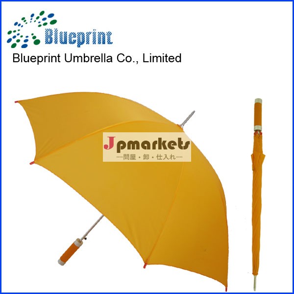 新しい明るい色の傘の製品は、 bestbuy問屋・仕入れ・卸・卸売り