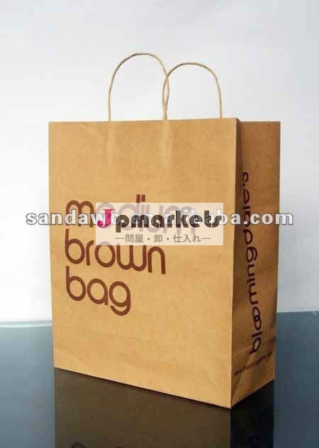 高品質2015有用なクラフト紙袋、 卸売クラフト茶色の紙袋、 カスタム紙袋問屋・仕入れ・卸・卸売り