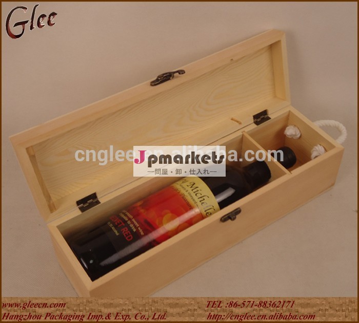 カスタム木製ファンシー2015ワインボックスワイン用ギフトボックスからボトル中国問屋・仕入れ・卸・卸売り