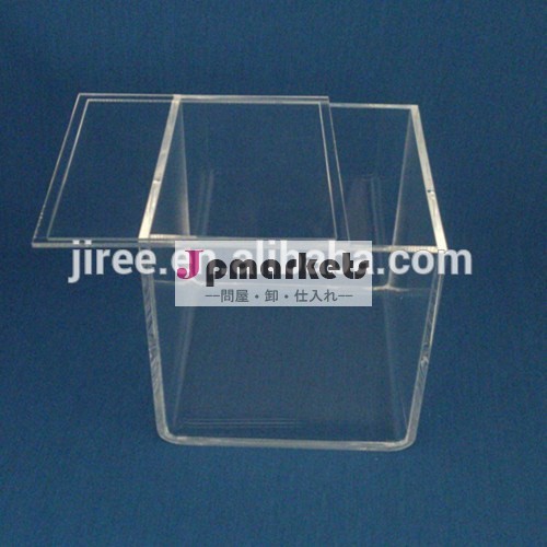 プラスチック製の収納ボックスアクリル問屋・仕入れ・卸・卸売り