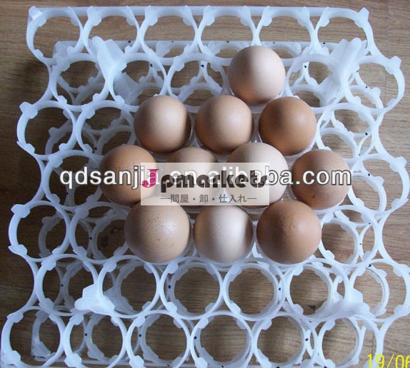 高品質色のついたプラスチックプロテクト卵- カートン形状のプラスチック製の卵トレイ孵化卵インキュベーター輸送トレイtureing/box問屋・仕入れ・卸・卸売り