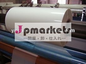 シリコンコーティングされた白い剥離紙問屋・仕入れ・卸・卸売り