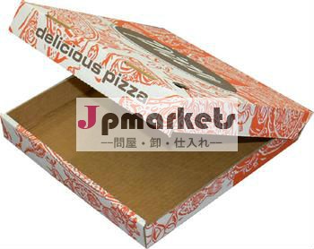 ピザ箱問屋・仕入れ・卸・卸売り