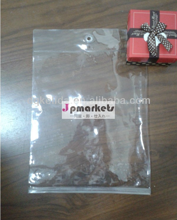 透明なポリ塩化ビニール袋ジッパー付きと穴を梱包するための問屋・仕入れ・卸・卸売り