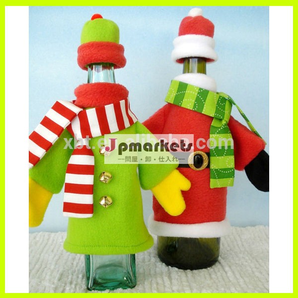 ワイン帽子/ワインのスカーフ/ワインコートクリスマスワインボトルの布問屋・仕入れ・卸・卸売り
