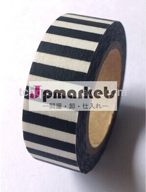 Diywt0212和紙テープ; 日本和紙テープ; 各種和紙テープ問屋・仕入れ・卸・卸売り