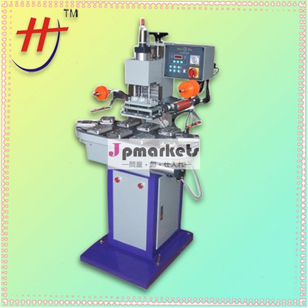 空気圧hh-168c経済的な自動ホットスタンピング箔のサプライヤー、 中国で問屋・仕入れ・卸・卸売り