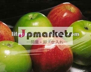 プロのカスタムプラスチック製のフルーツの袋問屋・仕入れ・卸・卸売り