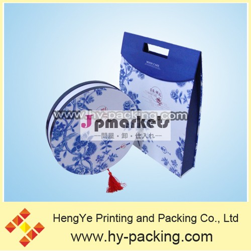 2015装飾的な中国の青と白の茶箱、 サークルボックスとハンドルの茶の包装箱を構成する問屋・仕入れ・卸・卸売り