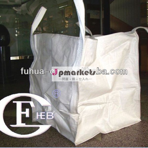 生分解性プラスチック袋/100kg編まbag/大型ポリ袋問屋・仕入れ・卸・卸売り