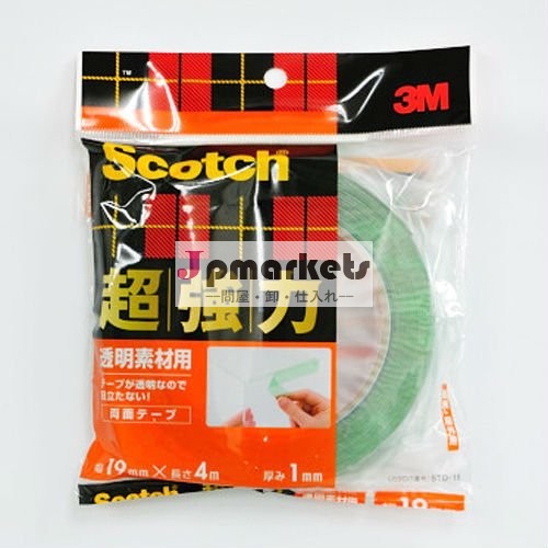 両面テープスーパー日本製で使用される接着剤金属とプラスチック用とガラス。問屋・仕入れ・卸・卸売り