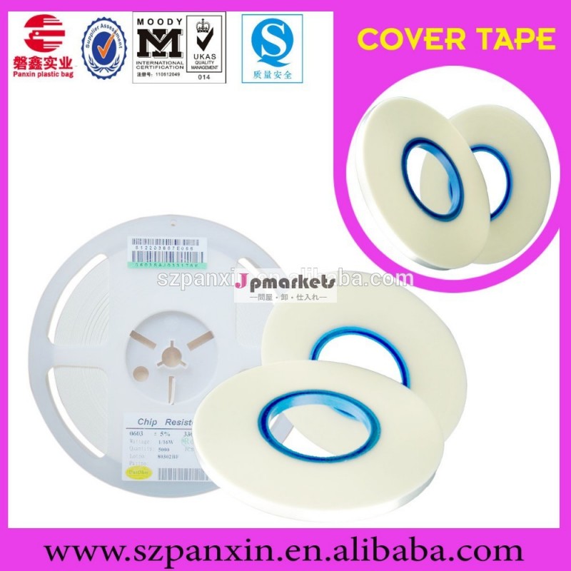 alibabaのメーカーの紙カバーテープのためのsmd包装問屋・仕入れ・卸・卸売り
