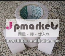 高品質ダブルサイドの自己- 粘着テープ問屋・仕入れ・卸・卸売り