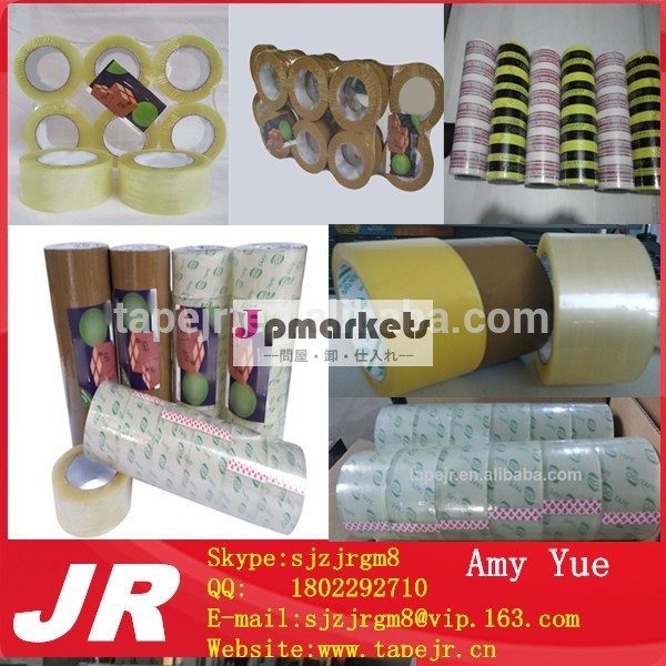 中国bopp粘着テープ、 boppの包装テープアクリル、 adhesivacinta問屋・仕入れ・卸・卸売り