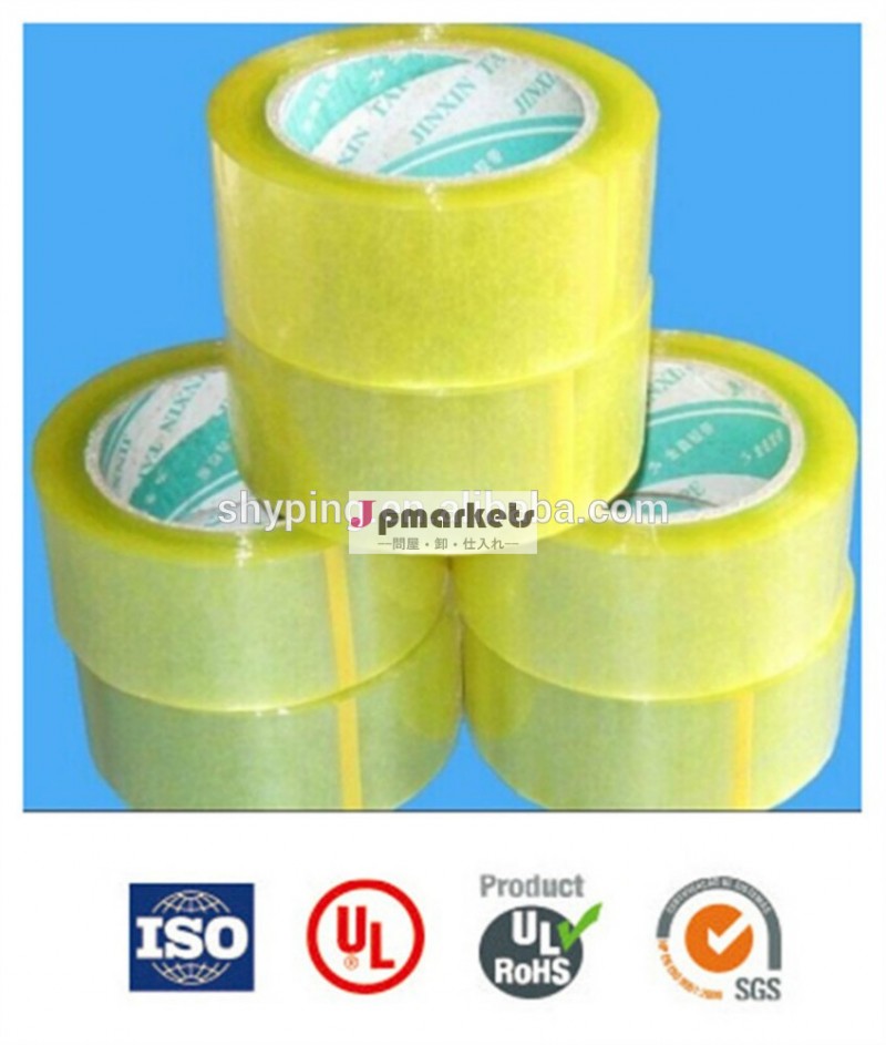 bopp粘着テープ熱い販売、 boppの包装テープ、 テープ中国の製造元問屋・仕入れ・卸・卸売り