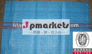 トウモロコシ用pp不織布バッグ、 フルーツ、 米、 小麦、 砂糖、 ポテト問屋・仕入れ・卸・卸売り