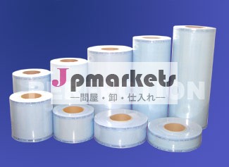 滅菌チューブダブル- 壁のチューブテーパー管問屋・仕入れ・卸・卸売り