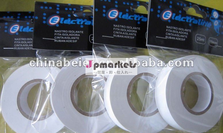 特別なパッキングpvc電気絶縁テープ厚さ0.15mm( fr)/電気テープ/plastic電気テープ問屋・仕入れ・卸・卸売り